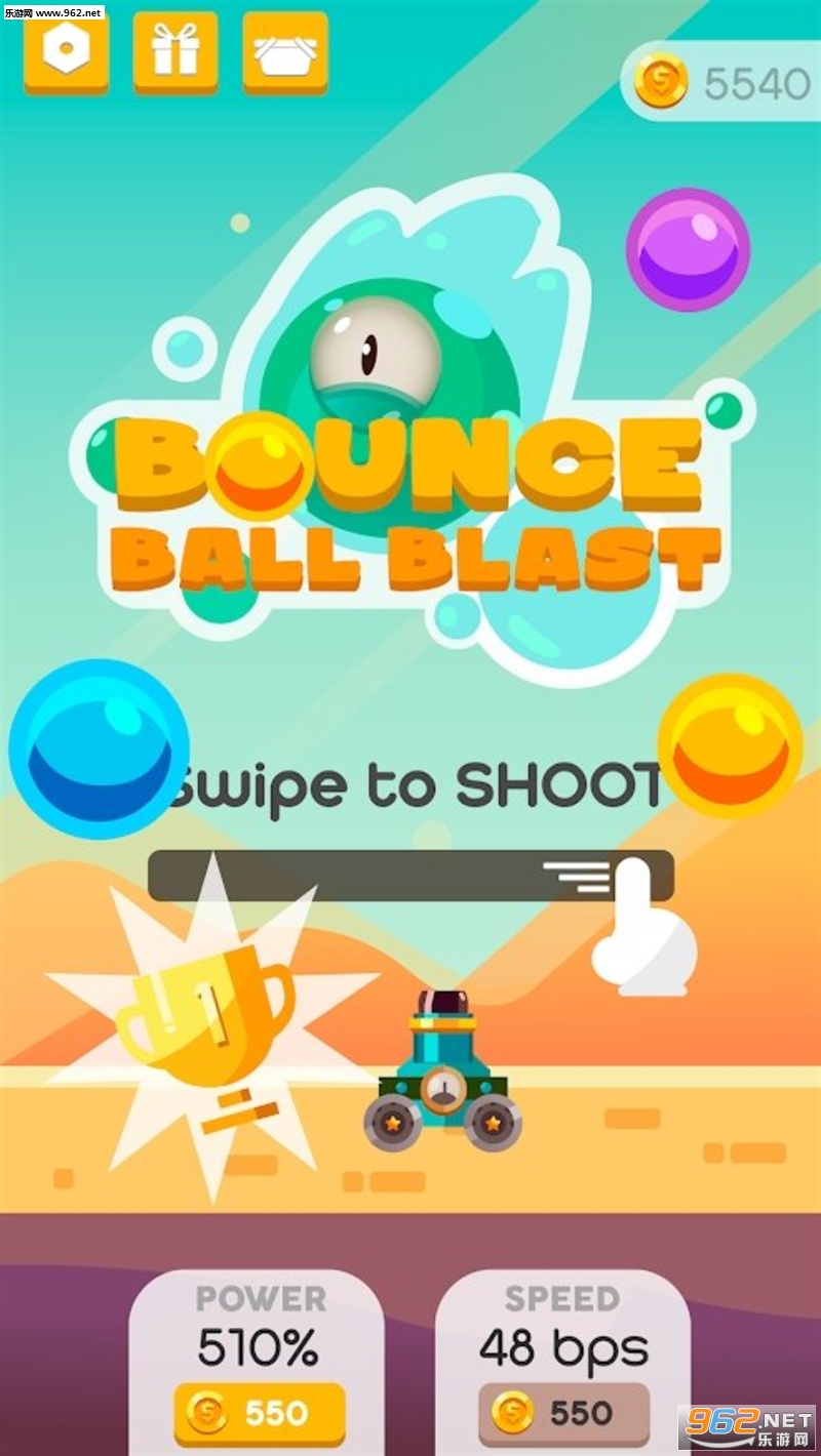 Bounce Ball Blast(ը׿)v1.2(Bounce Ball Blast)ͼ1