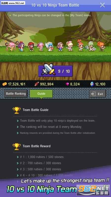 Hero Evolution2(Ӣ۽2Ů׿)v1.9.6(ϳ2)ͼ2