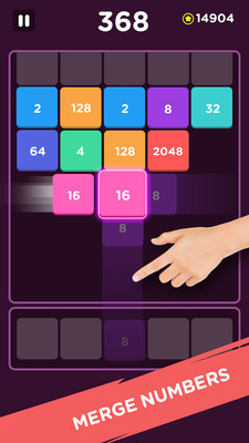 2048׿(2048)v0.6؈D1