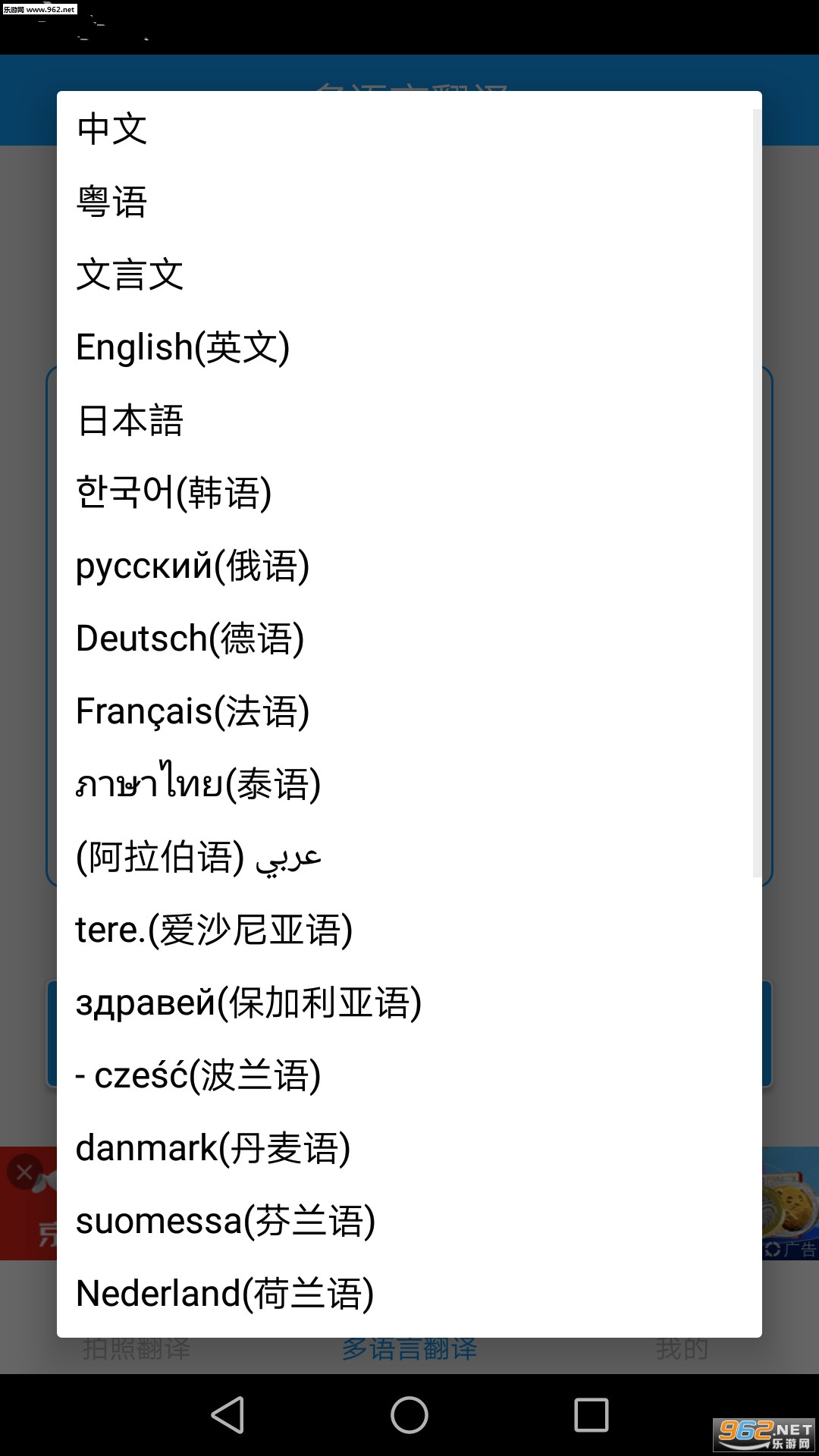 շg֙Cv1.1.1؈D2