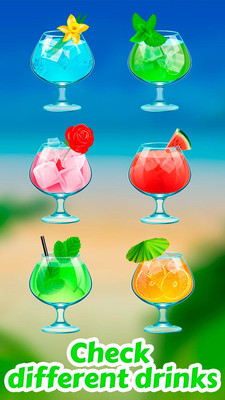 㼦βģٷ(Cocktails)v1.2.0ͼ2