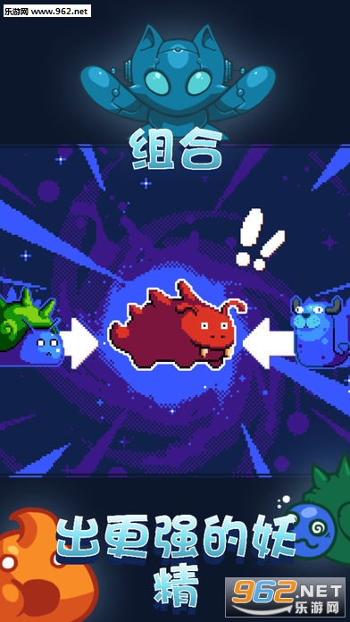 Combo Critters(M°)(Combo Critters)v1.3.5؈D3