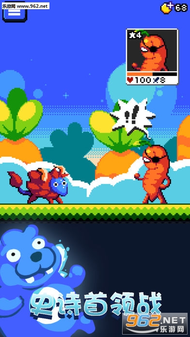 Combo Critters(M°)(Combo Critters)v1.3.5؈D4