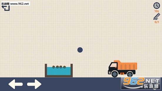 Crayon Physics with Truck(ⰲ׿)(Crayon Physics)v1.0.5ͼ2