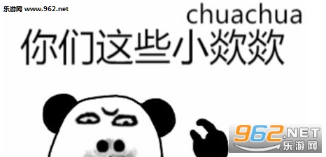 chuaͼ0