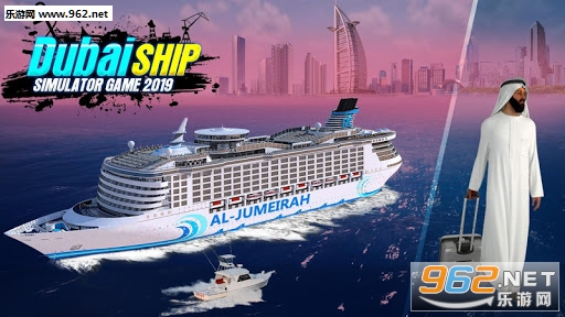 Dubai Ship Simulator 2019(ϰģ2019׿)v1.0(Dubai Ship Simulator 2019)ͼ0