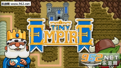 СС۹׿v2.0.6(Tiny Empire)ͼ1