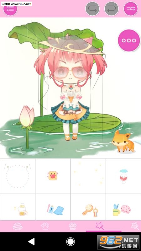 ۲Ů[ٷ(Chibi Avatar Maker)v1.0.0؈D3