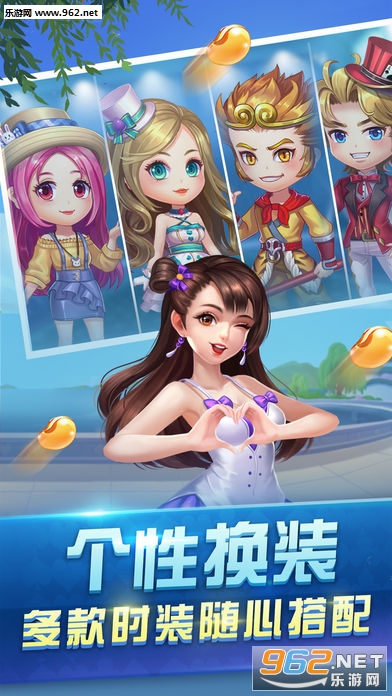 2025最火赚钱手百家乐- 百家乐官方网站- APP下载游