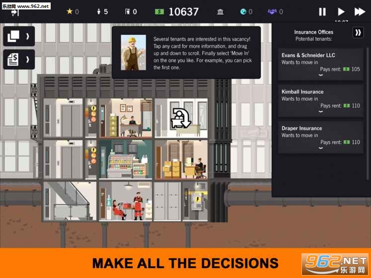 Project Highrise(ĦӋ׿)v1.0.1؈D0