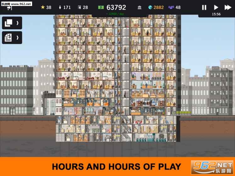 Project Highrise(ĦӋ׿)v1.0.1؈D2