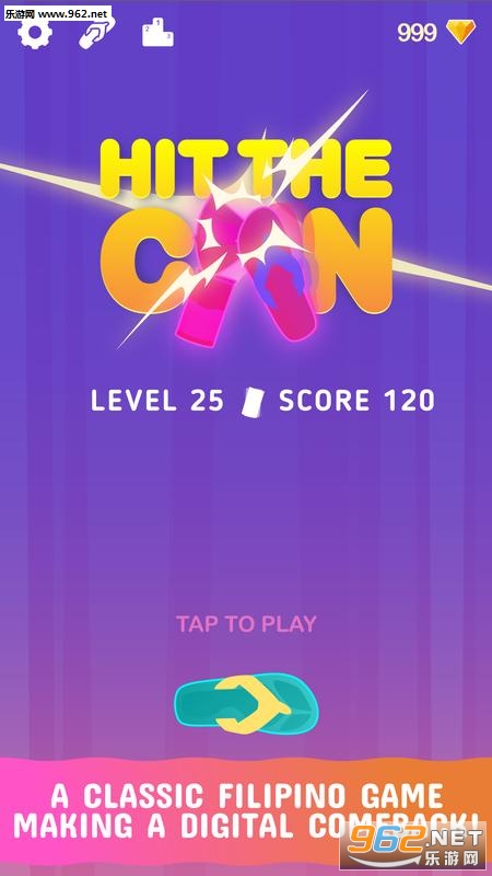Hit The Can(ǹӰ׿)v1.0.3(Hit The Can)ͼ0
