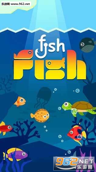 Fish Fish 3(Fish Fish3Ϸ)v1.0ͼ1