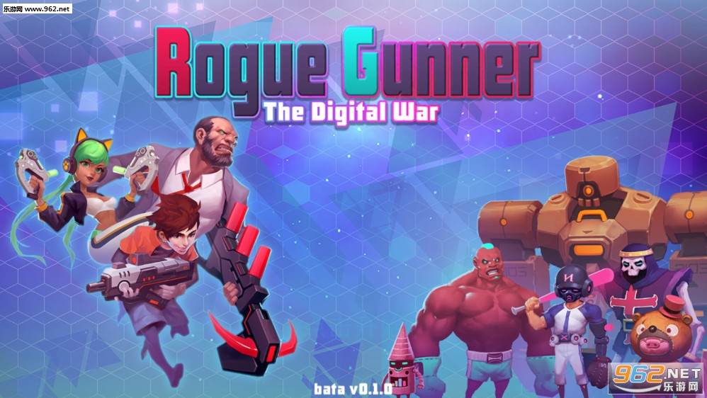 Rogue Gunner(v°)v1.0.7؈D1