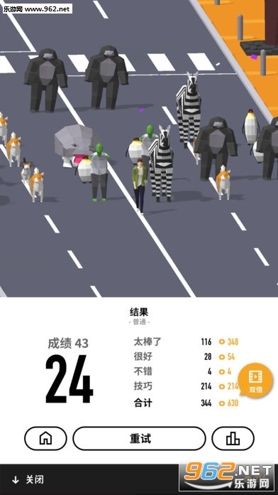 PARADE!(g׿)v1.3.1(PARADE!)؈D0