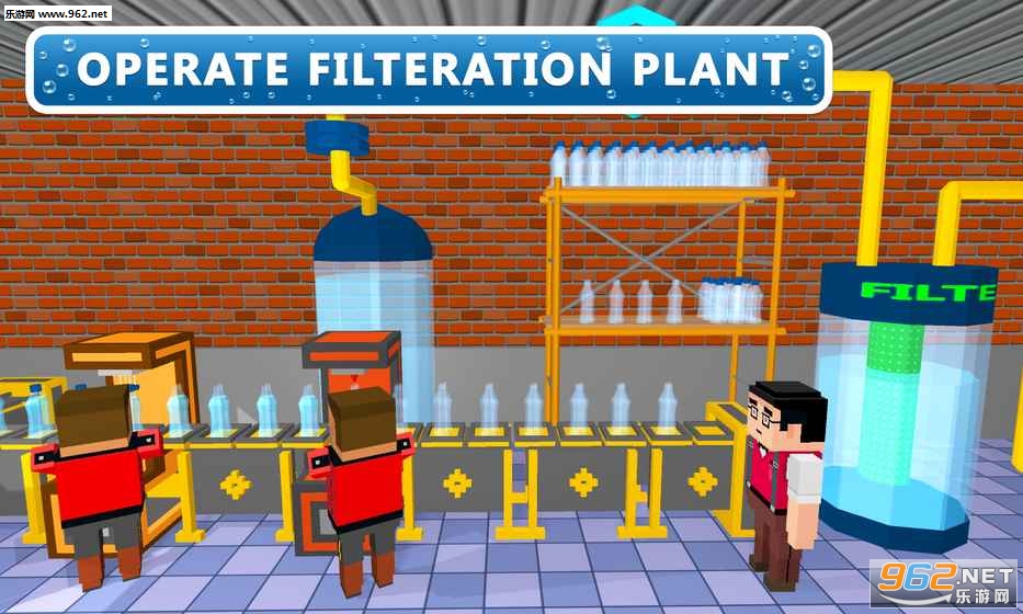 Water Factory Construction(ˮSO׿)v1.0(Water Factory Construction)؈D1