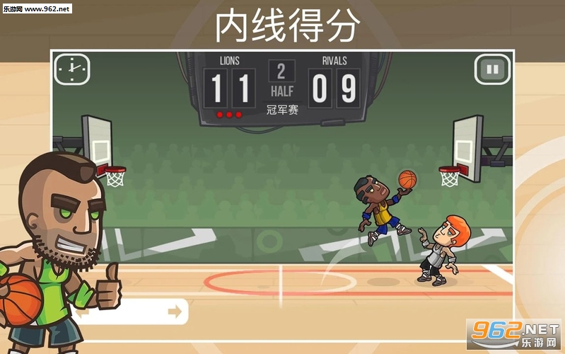 Basketball Battle(@֮׿)v2.1.5؈D0