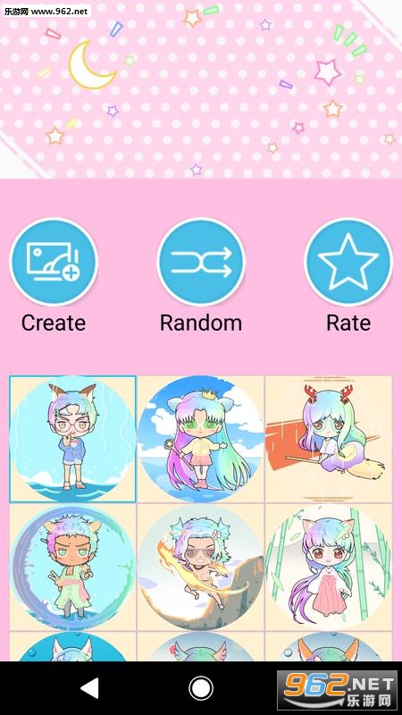 Q۲չٷ(Pastel Chibi Maker)v1.0.1؈D4