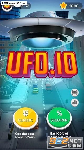 UFO.ioֻv1.0.5ͼ4