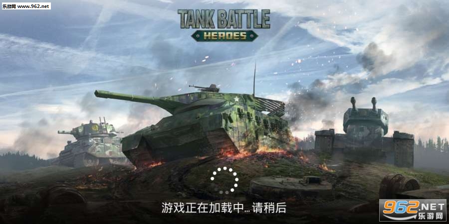 ̹˶ս׿v1.14.0(Tank Battle Heroes: World of Shooting)ͼ4