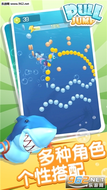 PullJump(דPull Jump׿)v1.0؈D3