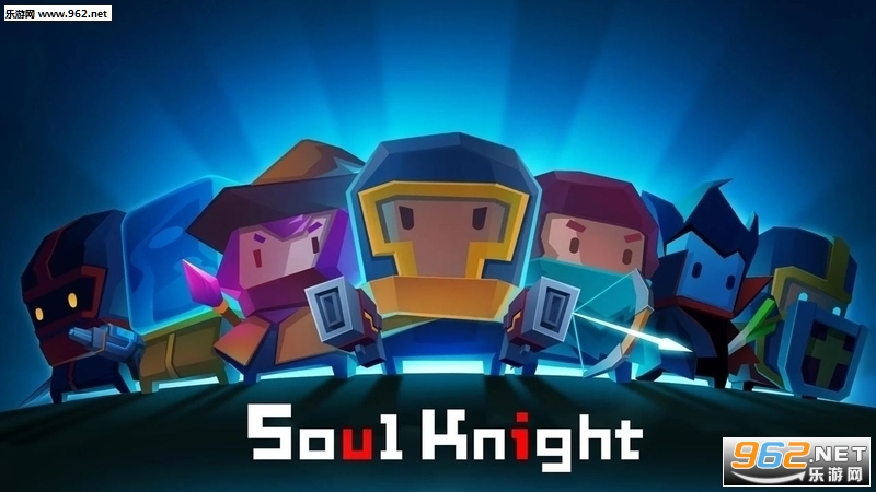 元气骑士国际服1.9.0最新版(Soul Knight)截图0