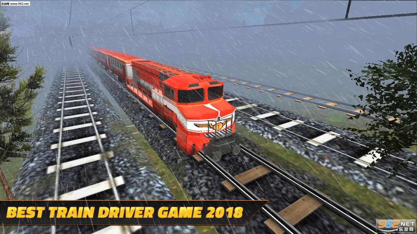 Train Drive 2018 - Free Train Simulator(܇{2018׿)v1.1(Train Drive 2018 - Free Train Simulator)؈D3