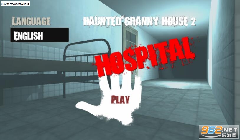 Haunted Granny House 2 - Hospital(ֹ̼2ֲҽԺϷ׿)v1.0ͼ3