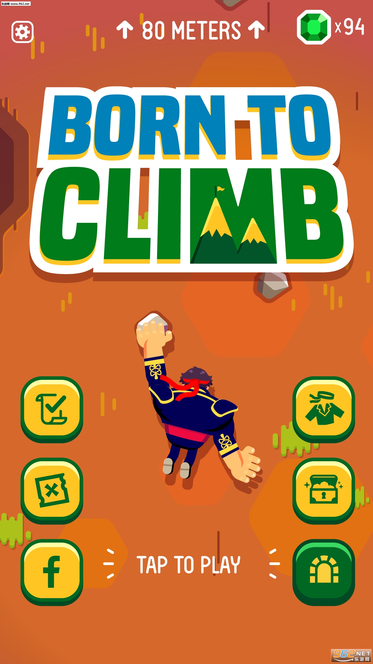 Born To Climb(生来攀登安卓版)v1.0.6截图3