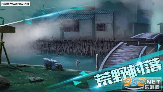 LostTown(ʧo˴(Lost Town)ٷ)v1.0؈D1