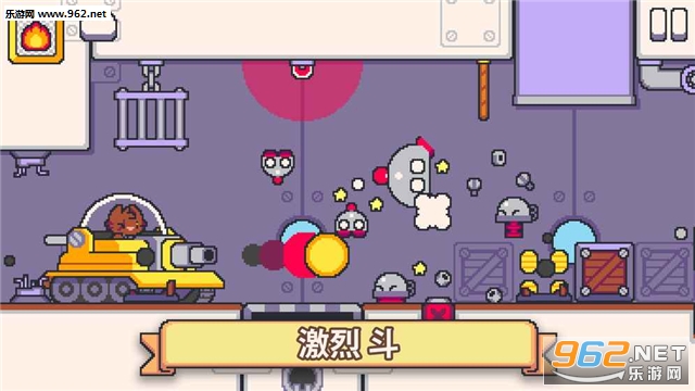 èֵ2(Super Cat Tales 2)ٷv1.4.0ͼ0