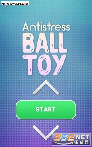 Antistress Ball Toy(ѹ׿)v2.5(Antistress Ball Toy)ͼ0