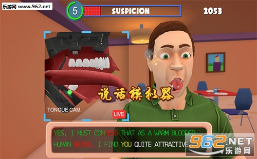 说话模拟器(Speaking Simulator)