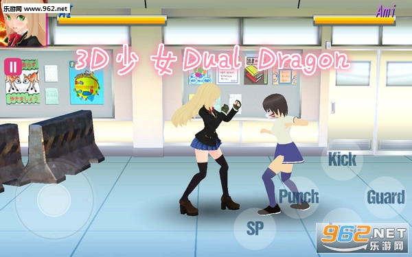 3DŮDual Dragon׿