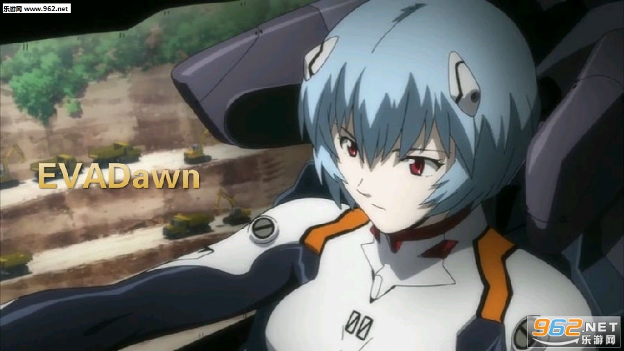 EVADawn安卓版