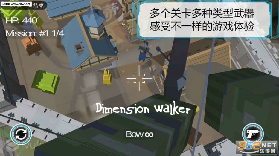 Dimension Walkerٷ