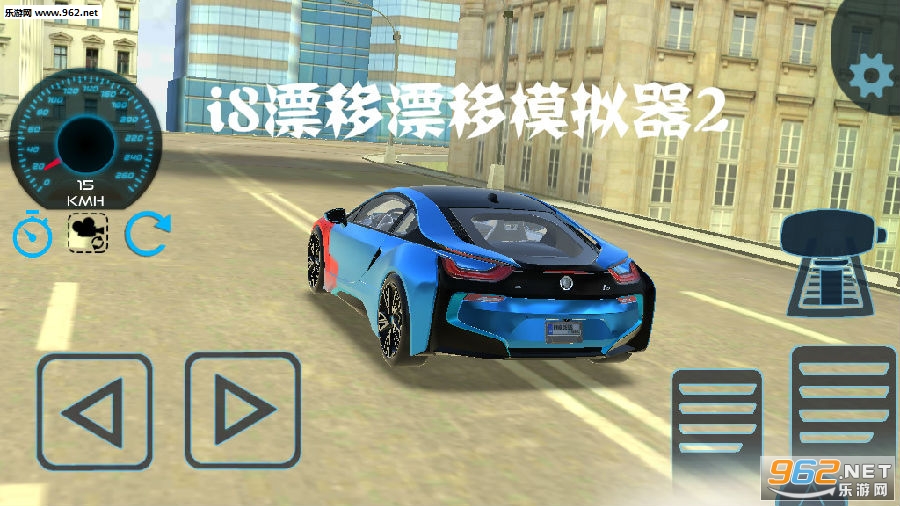 i8ƯƯģ2׿