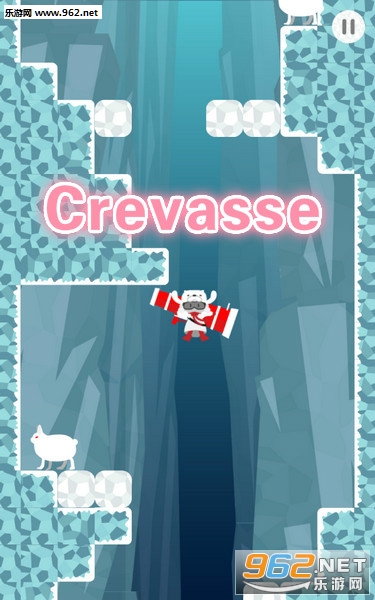 Crevasseٷ