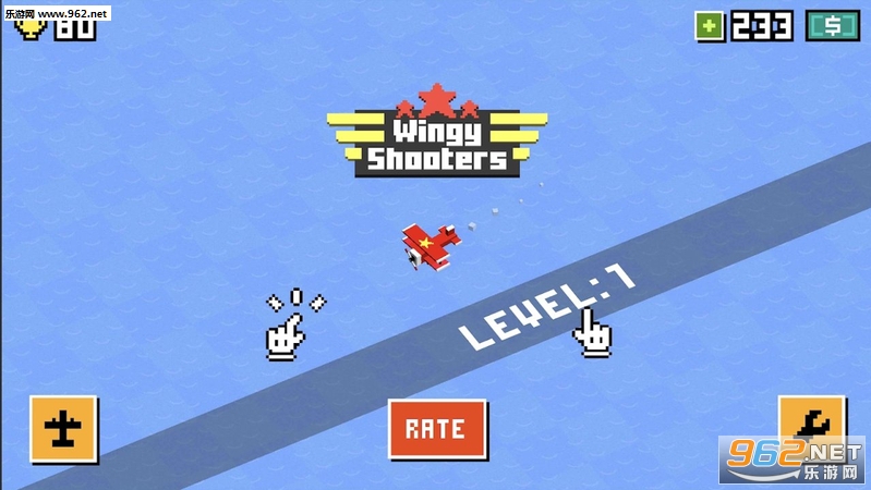 Wingy Shooters׿°