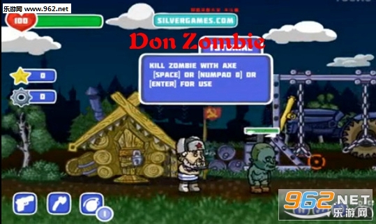 Don Zombie׿