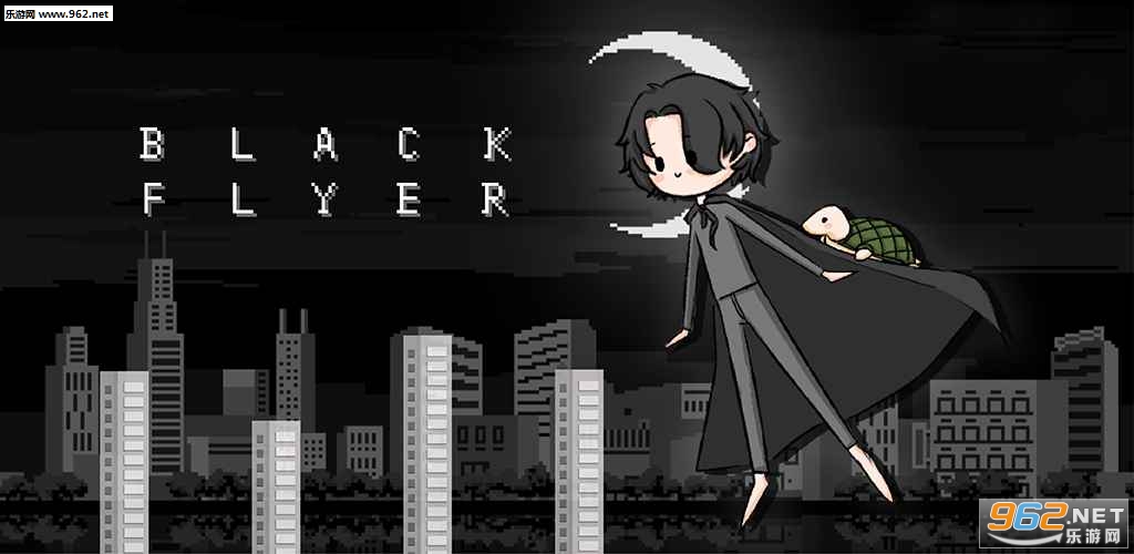 BlackFlyer׿