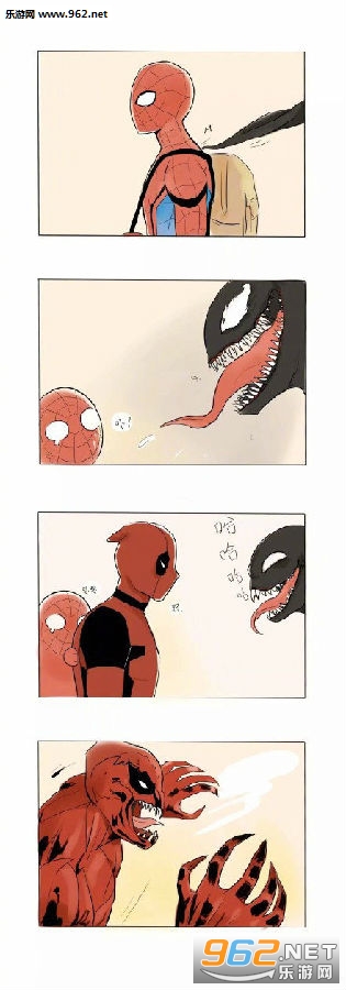 毒液与蜘蛛侠搞笑表情包