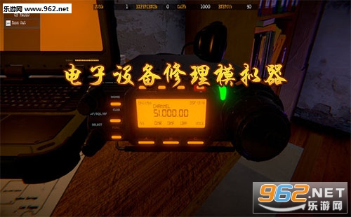 电子设备修理模拟器(ElectriX: Electro Mechanic Simulator)