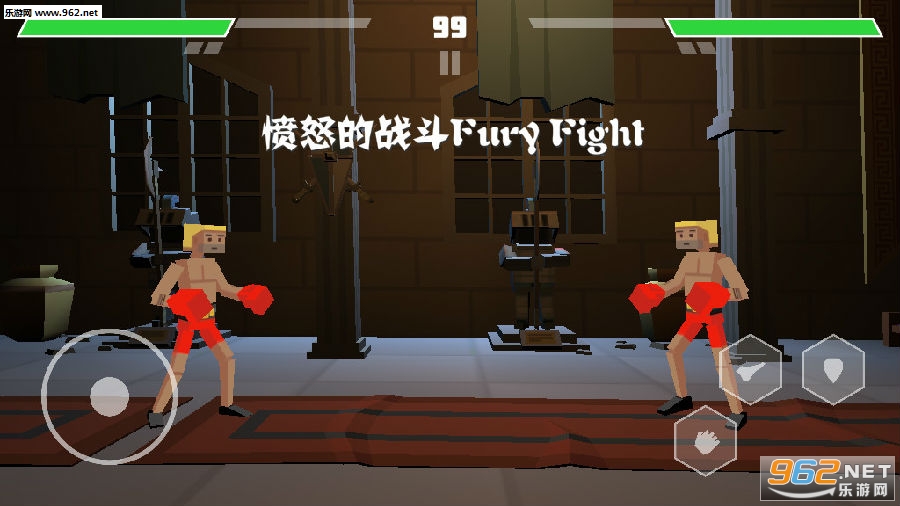 ŭսFury Fight׿