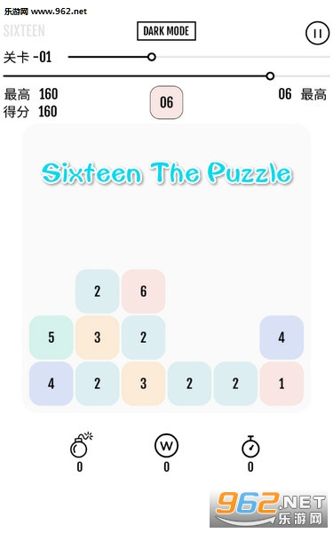 Sixteen The Puzzle׿