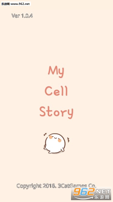 My Cell Storyٷ
