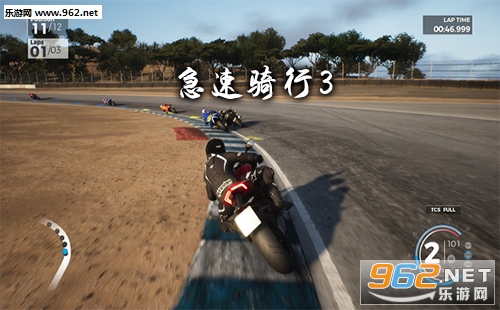 急速骑行3(RIDE 3)