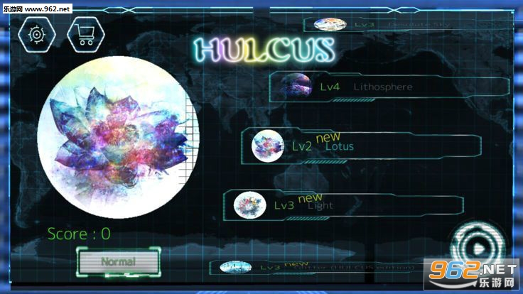 HULCUS官方版