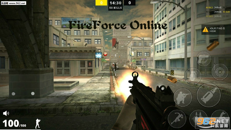 FireForce Online׿