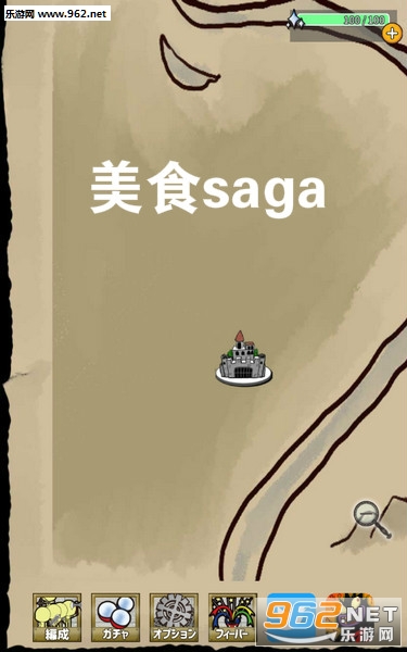 ʳsaga׿